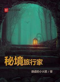 强化联谊 促进合作