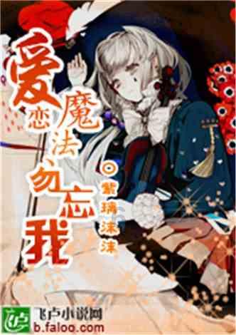 逃离遗弃的建筑4