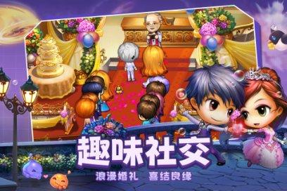 昊华科技:预计三代制冷剂呈现长期景气 中化蓝天配额量可实现生产装置高负荷运作