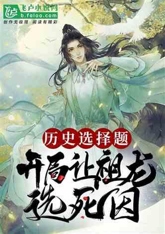 中国高科技高成长50强揭晓,北京上榜企业数量居首