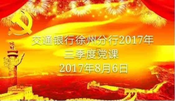 逃离残破的机舱