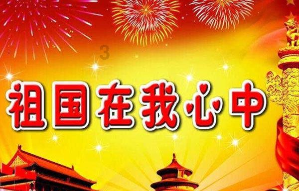 森迪公主的夏日服装