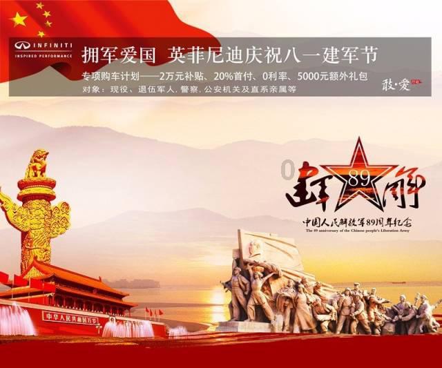 沃华医药与华润医药商业携手推进医药供应链创新