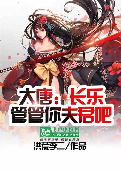 龙洲股份:您所述事项与公司无关,公司的股东之一为福建省龙岩交通国有资产投资经营有限公司