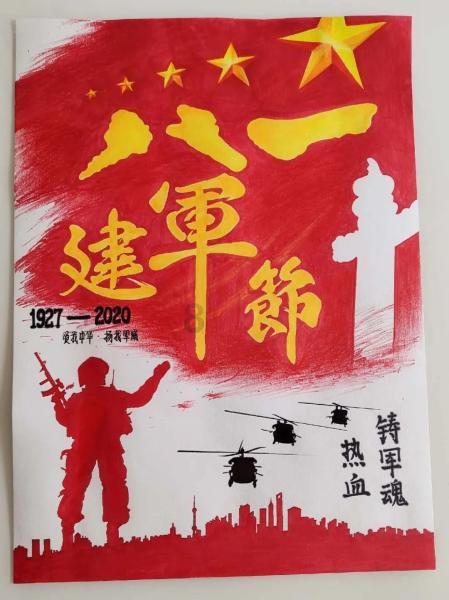 大学教授工资高呢，还是公务员工资高？