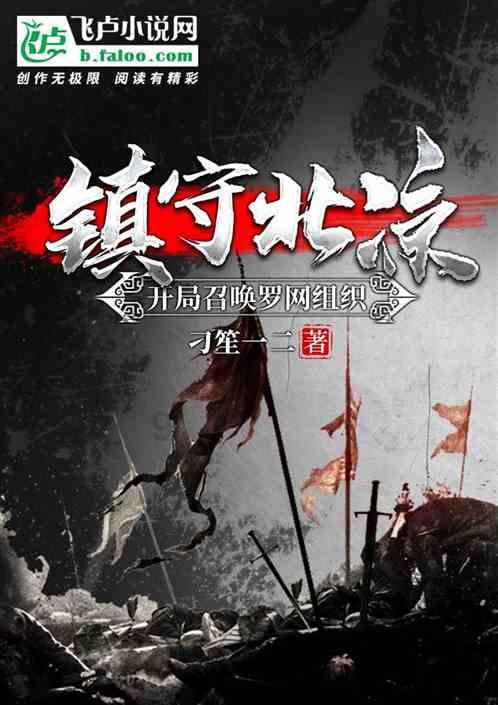 易币付游戏画面