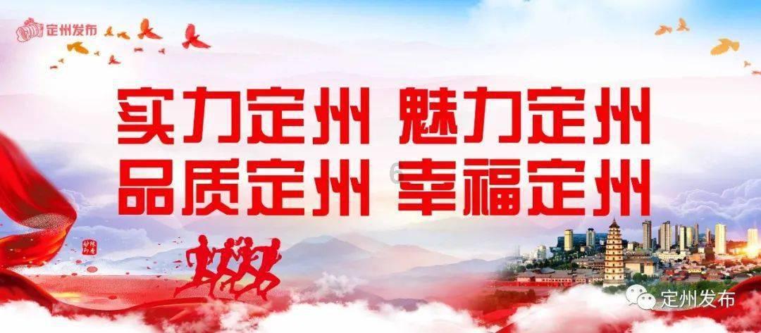 休息室逃生