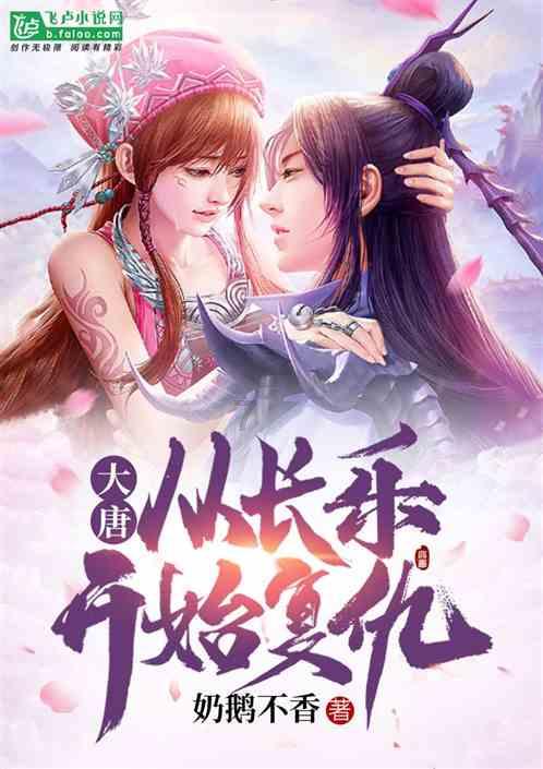 解疑问答,大情种会不会敏感?问题一网打尽!