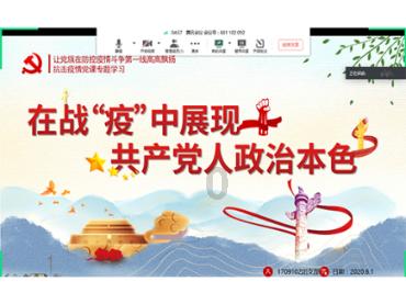 线上摩托挑战赛无敌版